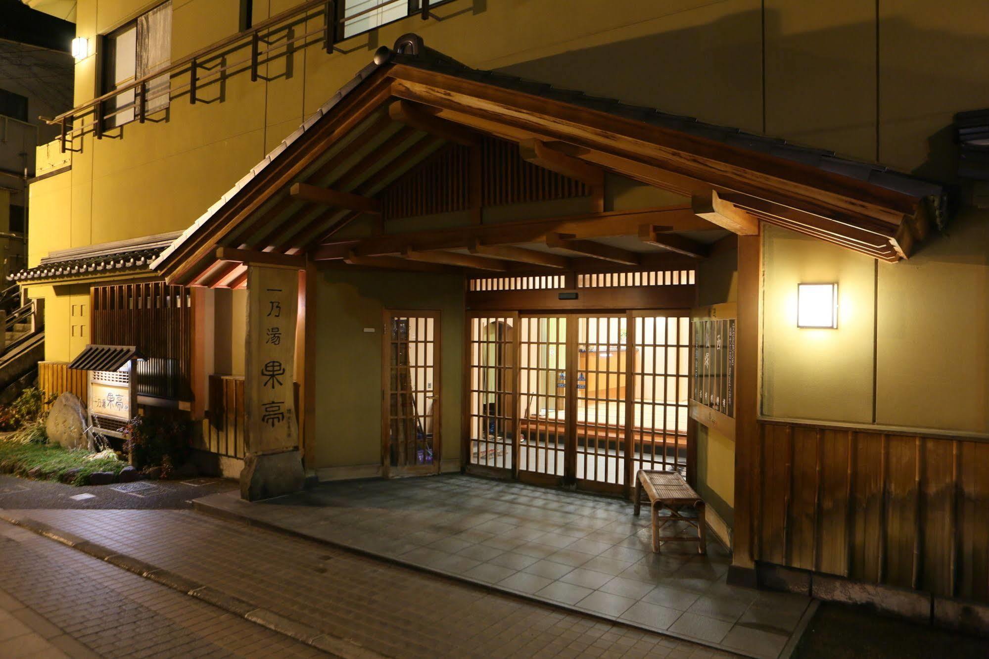 Ichinoyu Katei Hotel Yamanouchi  Ngoại thất bức ảnh